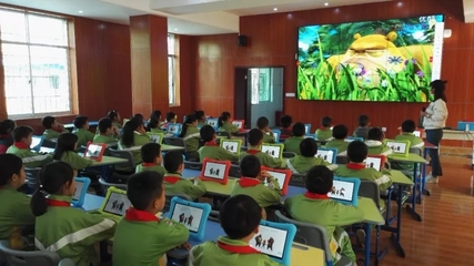 &ldquo;互聯(lián)網(wǎng)+&rdquo;時(shí)代下,我國基礎(chǔ)教育信息化的新趨勢是什么