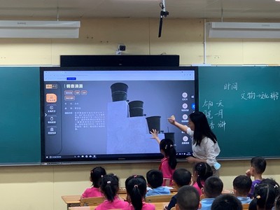 開學(xué)季鞏固&ldquo;雙減&rdquo;進(jìn)行時(shí),鴻合助全國中小學(xué)教育信息化再升級