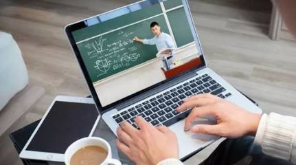 成交額破200億!回調(diào)后再迎資本火爆入場(chǎng),在線教育開(kāi)啟二波行情?