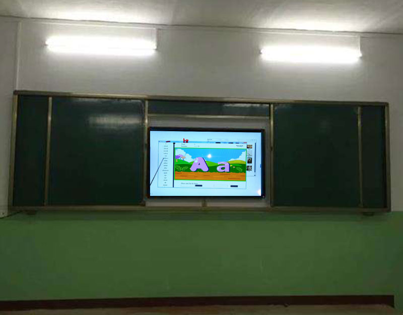 六盤水學校壁掛觸摸一體機教育行業解決方案